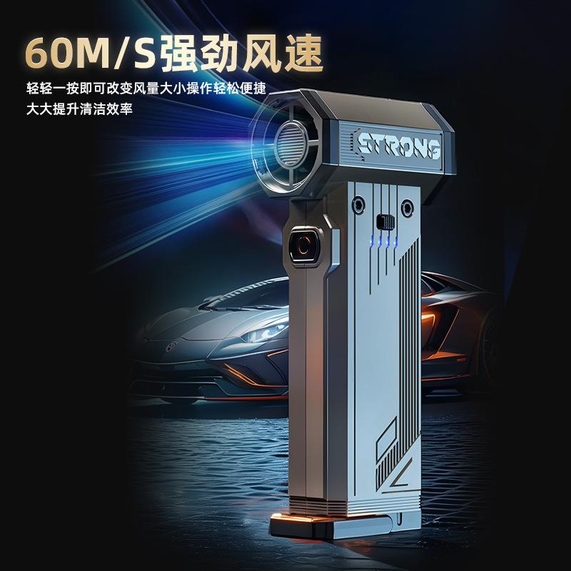 高速暴力风扇涡轮13万转户外吸吹一体手持便携USB充电小风扇