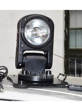 YFW6211遥控探照灯(HID)35WAT7128BGAD508折叠越野车.