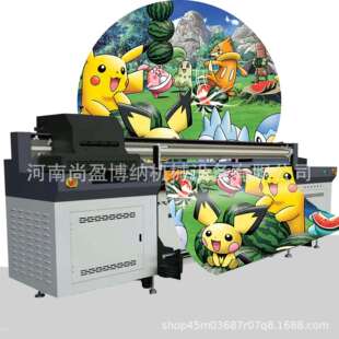 丝圈打印UV网带打印机帆布UV导带打印机广告帆布UV网带打印机