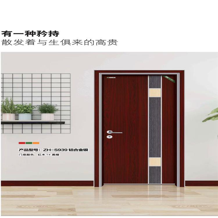 实木门室内门生态门隔音门铝木门现代风格实木门复合门无漆门设计