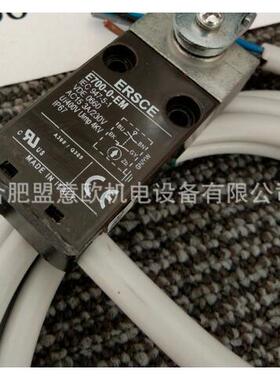ERSCE行程开关、ERSCE限位开关、ERSCE安全开关、ERSCE微动开关、
