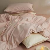 桃夭粉 100支长绒棉贡缎四件套小云朵刺绣全棉裸睡被套床上用品