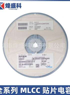 陶瓷电容C1608X5R1A226MT体积0603直流电压10V22UF大容量