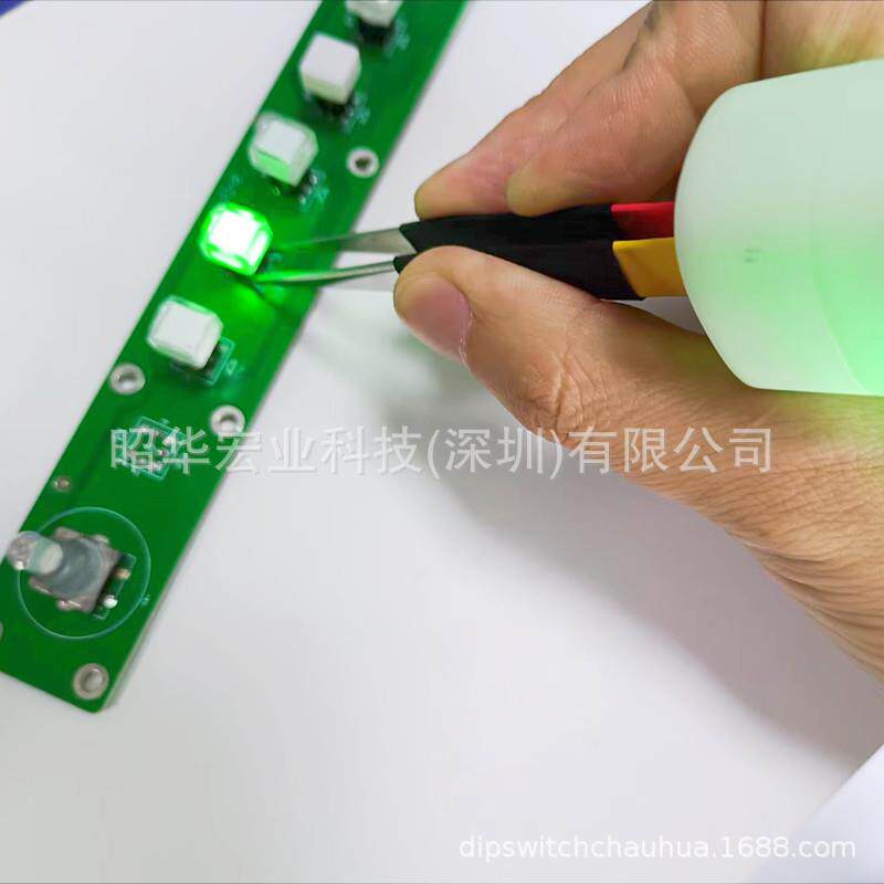 昭华便携式LED灯珠多功能检测便携式多功能开关通断测试