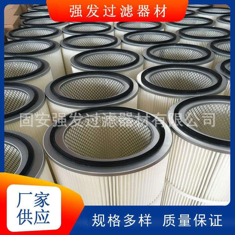 扫路车洗地机滤芯350*316道路洗扫车除尘器粉尘滤筒褶皱折叠式