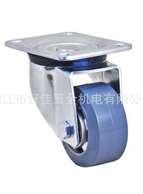 产品100X50X55mm好佳牌欧洲款重型铝芯灰色橡胶万向轮