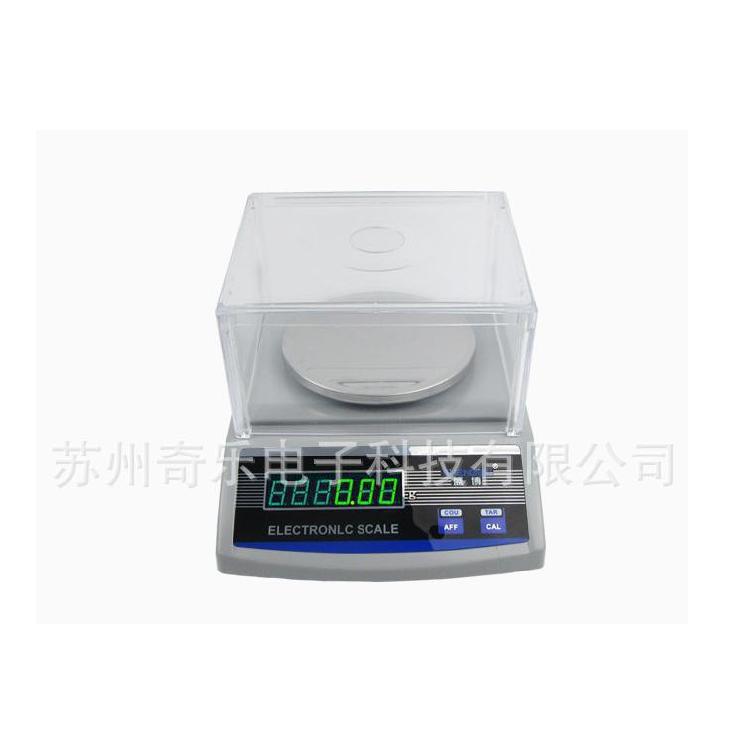 100g0.01g百分之一电子秤100g1mg千分之一电子秤