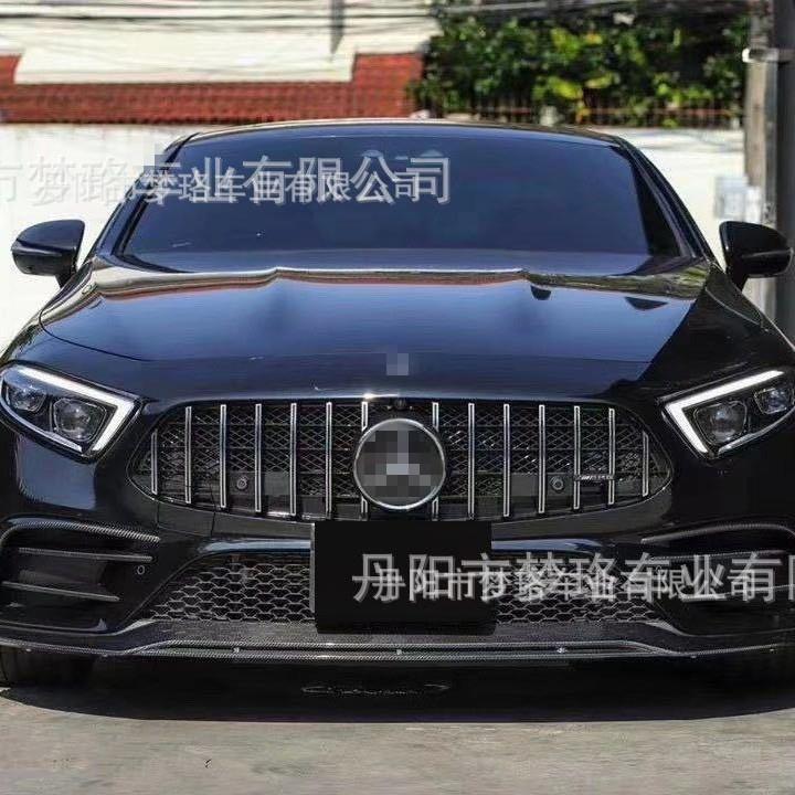 适用于奔驰CLS级C257黑武士款前唇