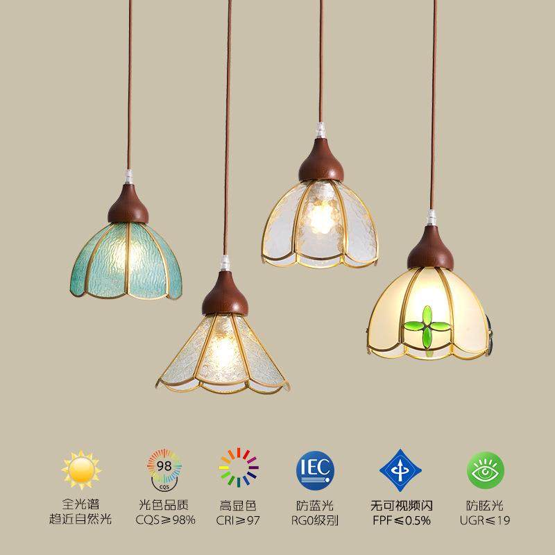 法式餐厅灯单头简约吧台卧室床头吊灯手工描铜复古彩色玻璃小吊灯