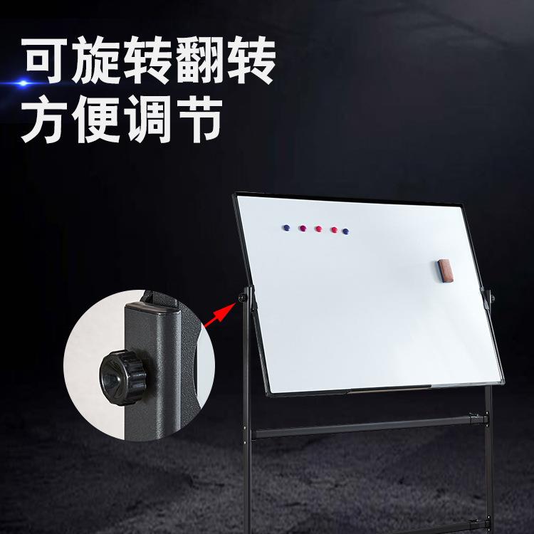 白板支架式教学培训留言办公书写画板带移动家用儿童立式挂式磁芸