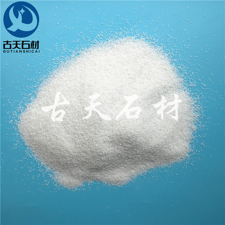 供应 外墙真石漆涂料用雪花白彩砂10-120目    细白沙