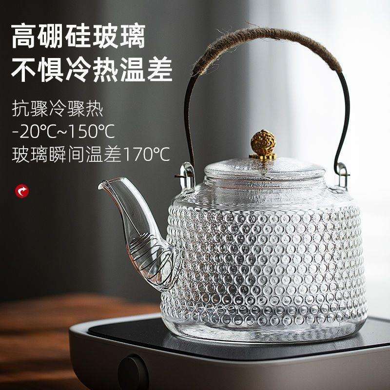 玻璃壶耐高温耐热茶壶烧水壶防爆泡茶煮茶电陶炉套装