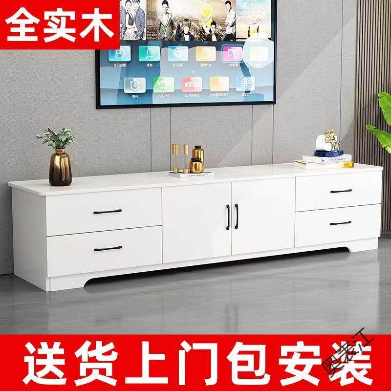 奥P2实木电视柜落地柜客储物柜收纳柜简约现代矮柜子
