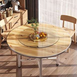 实木大圆桌带转盘家用可折叠吃饭桌子10人15人饭桌农村经济型餐w&
