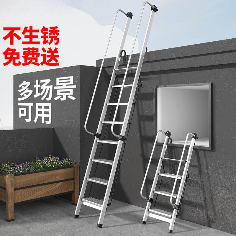 阁楼楼梯高扶手家用爬梯折叠梯子上房顶可梯子