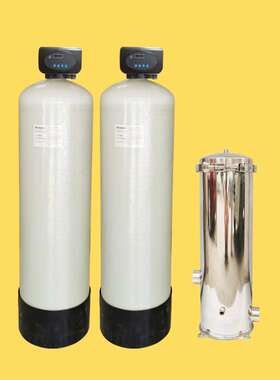 Quartz sand manganese sand filter 深井水除臭石英砂锰砂过滤器