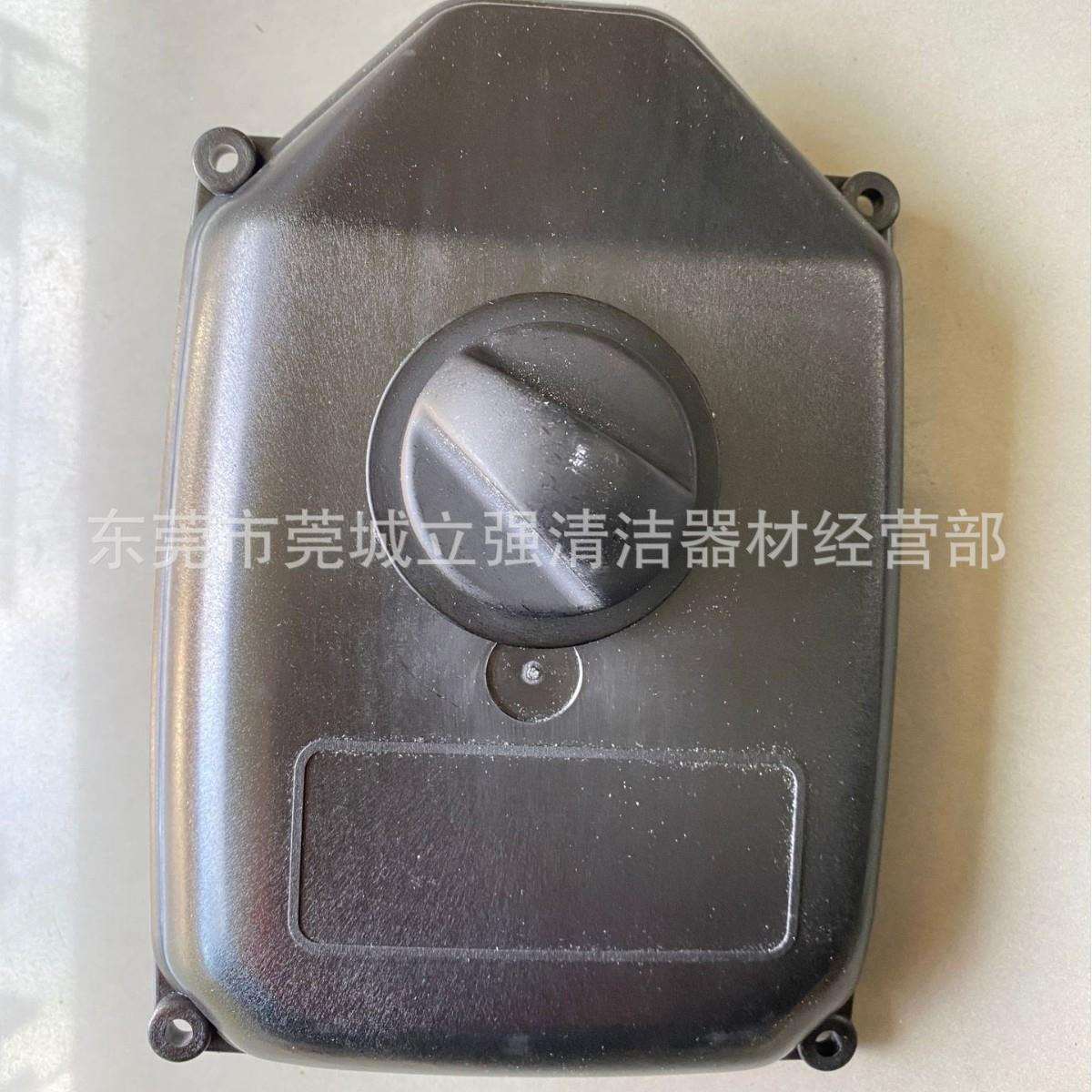 德国凯驰清洗机配件，HD6/15C开关总成，清洗机开关面板