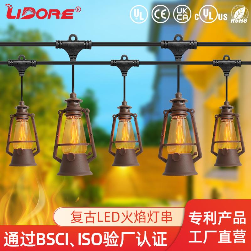 新品LED煤油灯串户外露营彩灯万圣节圣诞节室内外装饰灯