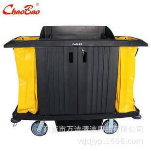 超宝D-205客房服务车客房整理收纳柜车布草清洁卫生手推车