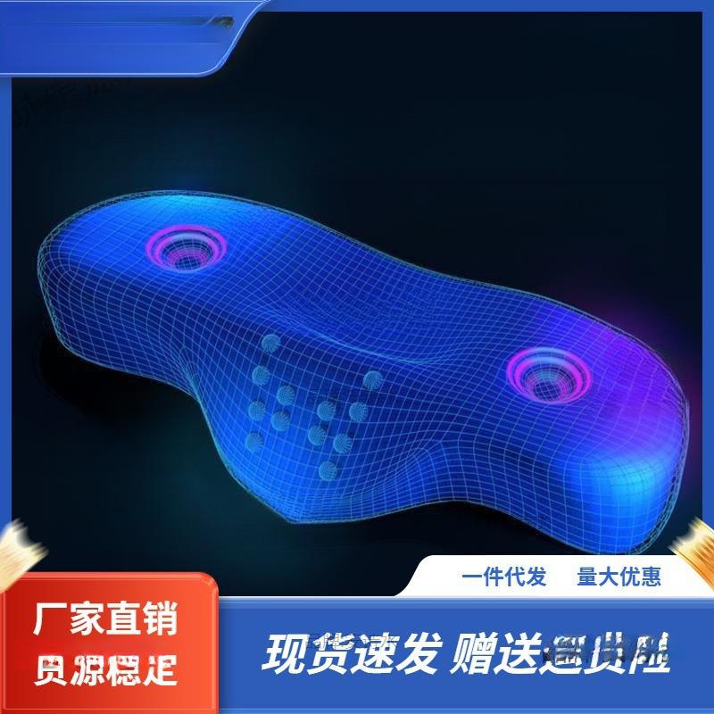 的颈友枕头太空记忆棉填充物低薄枕硬适中透气枕头其他见描述