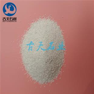 瓷砖美缝剂用石英砂瓷砖美缝剂用细白沙子瓷砖美缝剂用细白砂子
