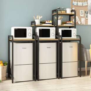 冰箱置物架落地上方小型迷你冰柜顶部收纳架家用微波炉多层小现实