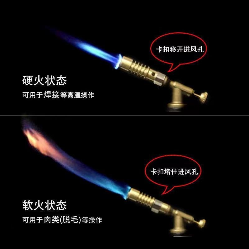 现货速发全铜耐用电子打火喷火枪烧猪毛点火器喷头烘焙验金卡式气