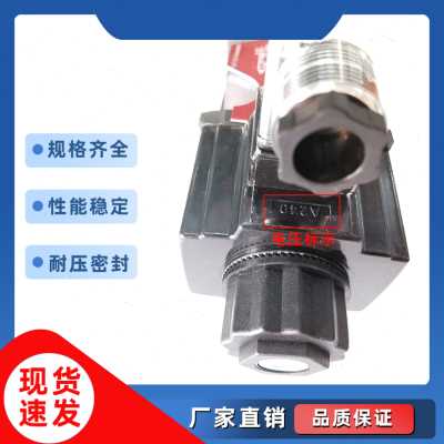 速发厂促油压阀DSG02B2ADL电磁换向阀220V24V铜质线圈液压电磁阀