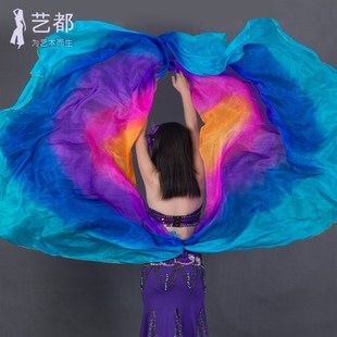 速发定作肚圆舞纱巾真丝2.5米半纱手抛皮舞表演双纱渐变手纱