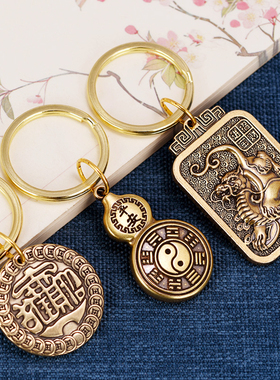 速发八卦平米葫芦铜牌貔貅吊坠招安进宝铜钱扣毛衣链吊坠