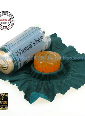 速发【四】奥地P利ETZ Vieas be级t维也纳小提琴专业s独奏松香