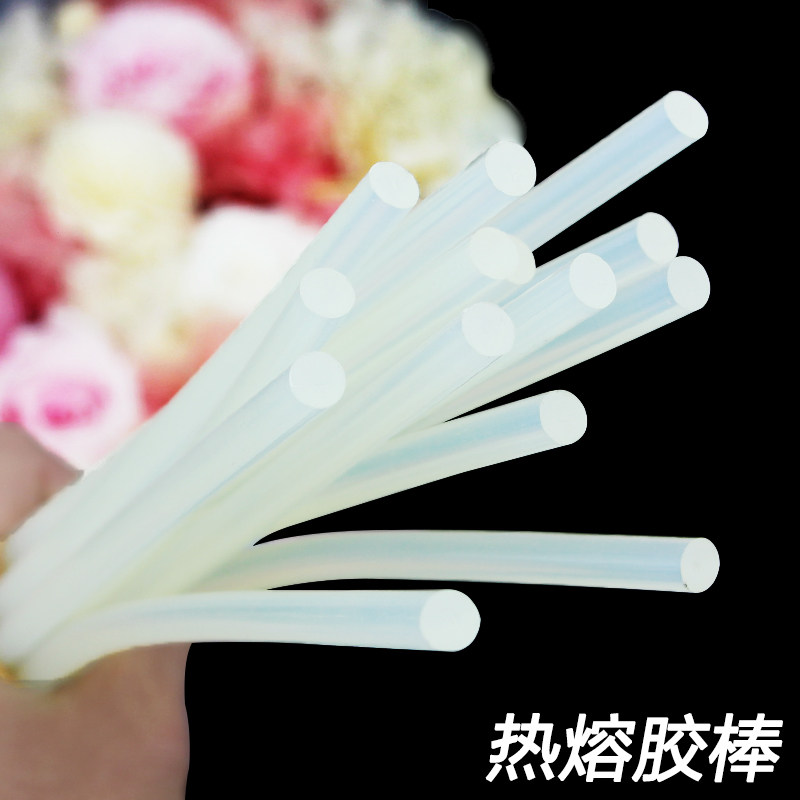 速发胶棒热熔胶11mm热细胶枪胶棒7mm熔粗塑料透明黑色热胶棒胶条