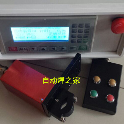 速发月牙型角摆机摆焊接摆动器鱼鳞纹自摆调高变位钟埋弧焊摇动焊