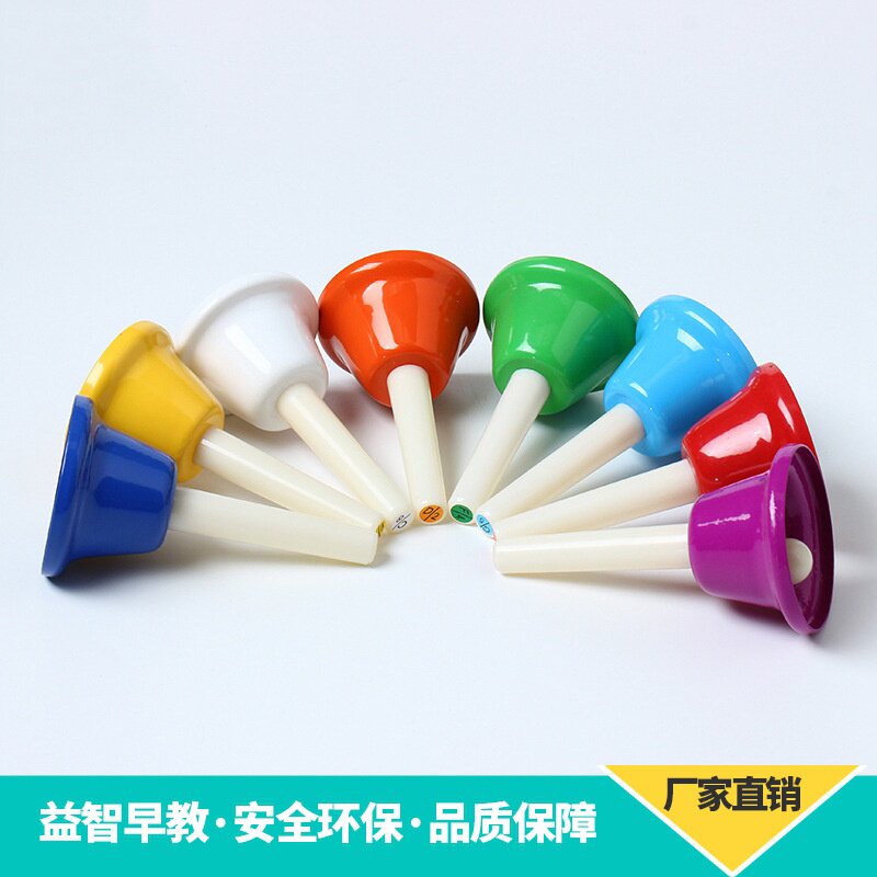 儿童音乐玩具教具 8音旋转 迷你敲琴 八音摇铃 儿童益智教具