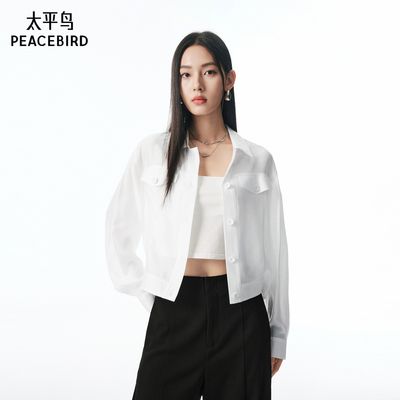 太平鸟清透醋酸混纺衬衫式外套女2025新款短款外套气质时尚夹克女