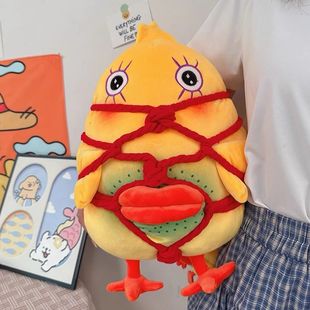 小烧鸡柯曼尼奇毛绒玩具越狱兔黄鸡人妖鸡玩偶公仔抽象的生日礼物