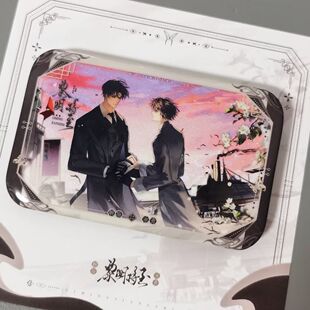 危险人格 特殊人格解临池青同人谷双闪方吧唧徽章礼物自制周边