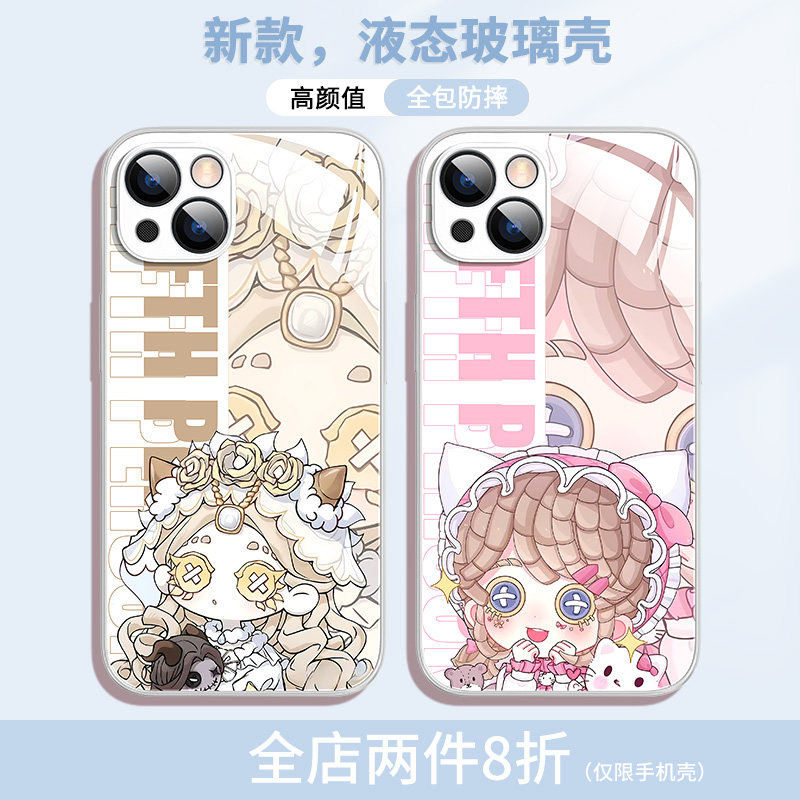 适用苹果iphone15promax手机壳13pro二次元16e第五人格14plus园丁12mini玻璃11防摔8动漫xr可爱6s全包7女生se