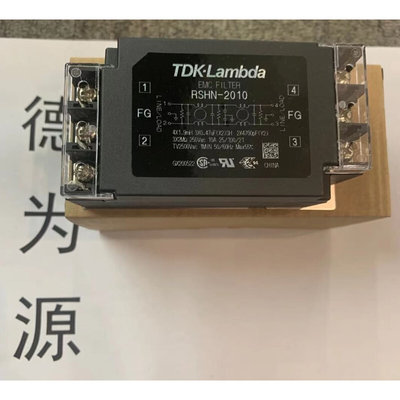 日本TDK-LAMBDA滤波器RSEL-2003W全新原装