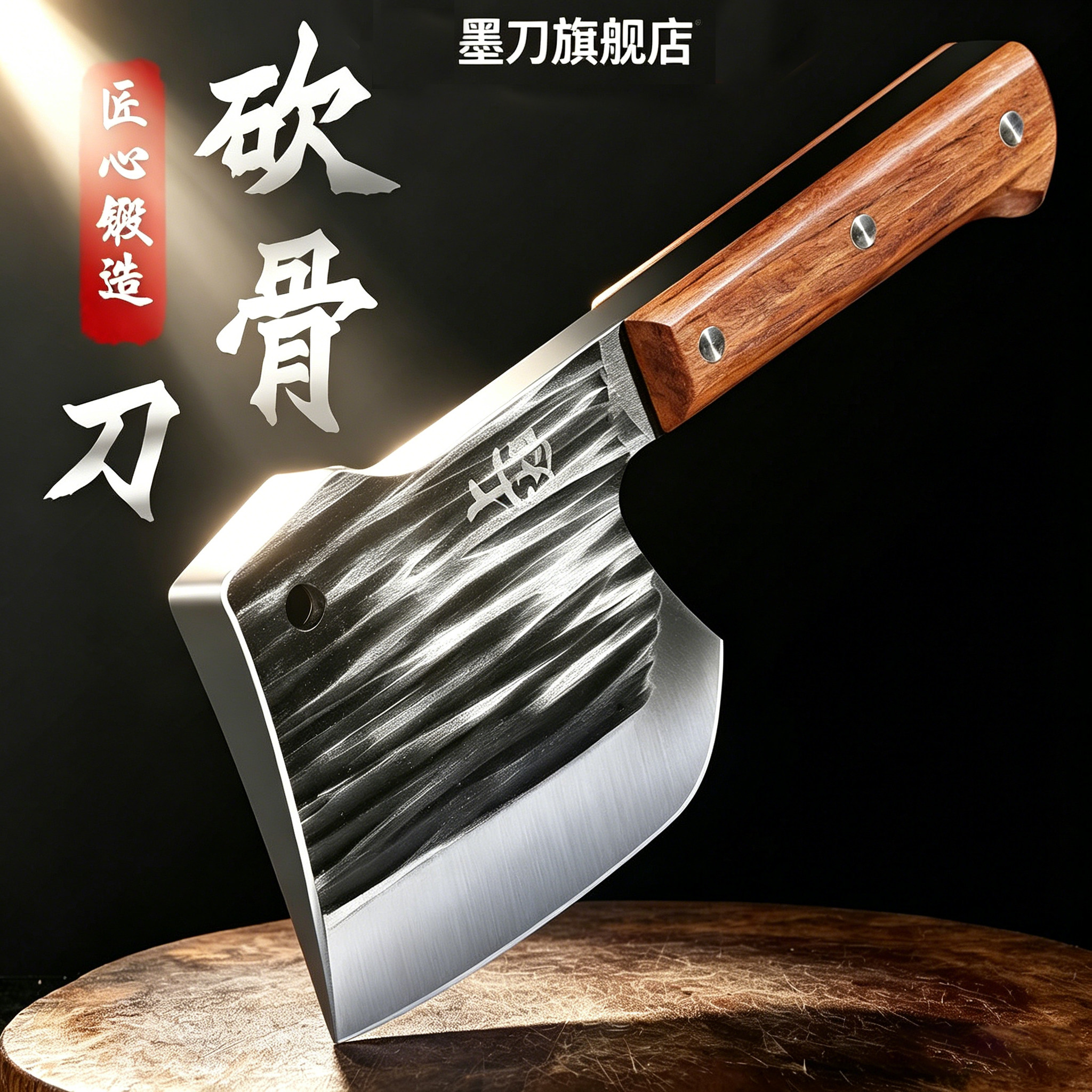 商品图