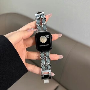 适用iwatch9表带链式牛仔小香风