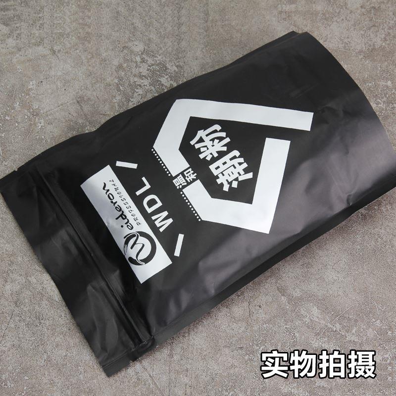 美发改色漂粉理发店专用漂发蛋白粉褪色潮粉毛白剂膏不伤发双氧奶 美发护发/假发 彩染 原图主图