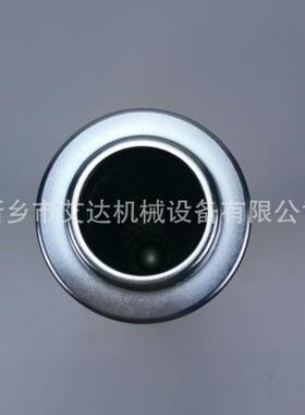 厂家供应吸油液压滤芯 01.E150.10VG.HR.E.P 替代滤芯