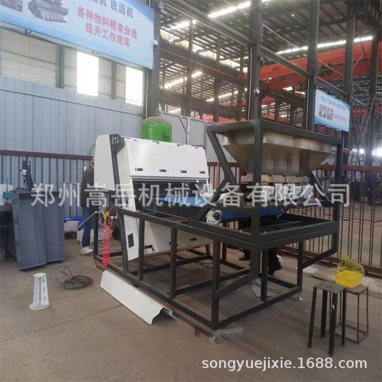 辣椒花椒专用色选机 白参红参色选机 茶叶小麦玉米苦荞异色分离,电子元器件市场,电子测试与检测器具,淘宝优惠券,粉丝福利购,淘宝优惠卷