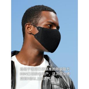 BBN超级口罩冬季保暖高颜值潮男3D立体面罩可水洗防尘雾霾含羊毛