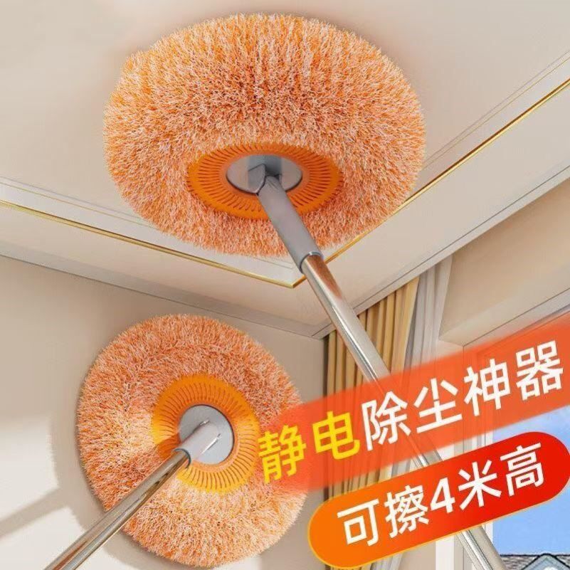 家用万能太阳花拖把擦墙砖扫天花板客厅厨房卫生间吊顶清洁神器
