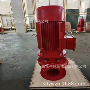 XBD 消防水泵稳压设备室内外增压消火栓泵 ISG立式 单极消防泵
