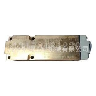 四川航天FHD1.0 矿用电磁先导阀 31.5X