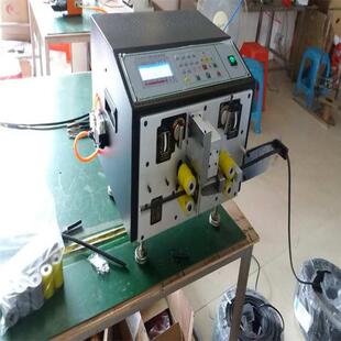 电脑裁线剥皮机护套线电源线自动脱皮机去皮长度可达600mm