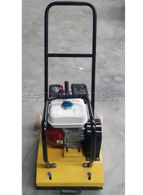 Electric ramming machine 电动平板夯 混凝土路面修补夯实设备